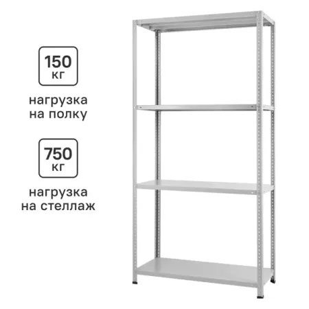 Стеллаж металл 4 полки 200x100x40 см цвет серый нагрузка до 150 кг декор плашек на брадсах наш малыш счастье это ты 1231130 2шт металл арт узор 3 упаковка