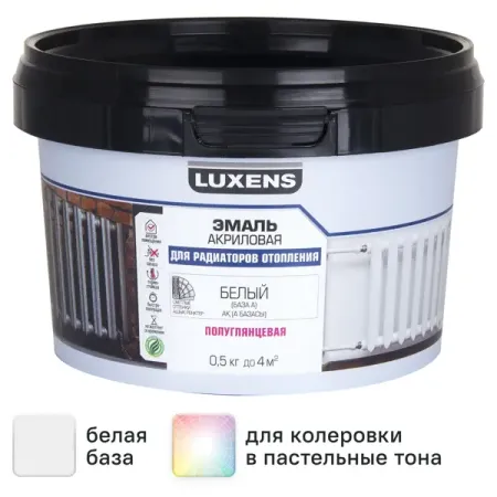 Эмаль для радиатора Luxens полуглянцевая цвет белый база A 0.5 кг николай михайлович амосов самое главное размышления о здоровье человека и государства