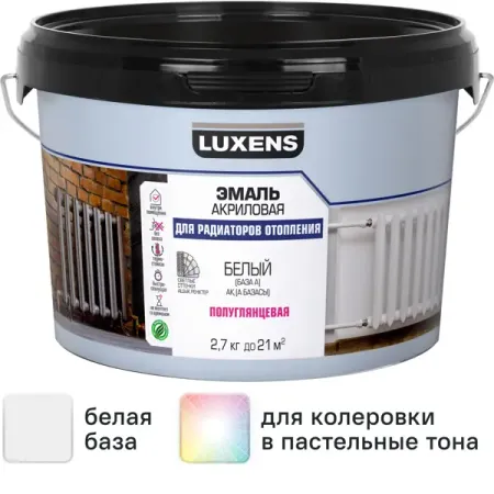 Эмаль для радиатора Luxens полуглянцевая цвет белый база A 2.7 кг николай михайлович амосов самое главное размышления о здоровье человека и государства