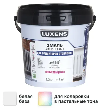 Эмаль для радиатора Luxens полуглянцевая цвет белый база A 1 кг николай михайлович амосов самое главное размышления о здоровье человека и государства