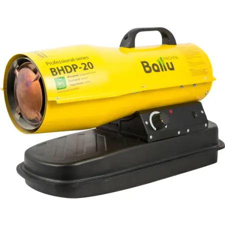 Дизельная пушка прямого нагрева Ballu BHDP-20 20 кВт