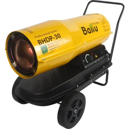 Дизельная пушка прямого нагрева Ballu BHDP-30 30 кВт