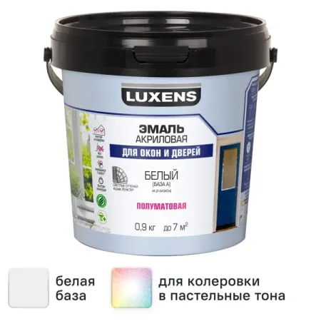 Эмаль для окон и дверей Luxens полуматовая цвет прозрачный база C 0.9 кг