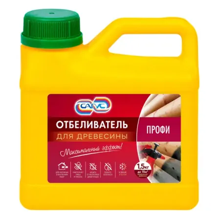 Отбеливатель для древесины Сагус Профи 1.5 кг пластиковая спортивная бутылка с распылителем 740 мл