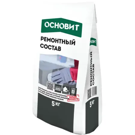 Ремонтный состав Основит Хардскрин RC20 5 кг