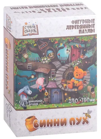 Фигурный деревянный пазл 