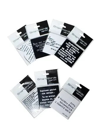 Магнит в ассортименте (SmartWords)