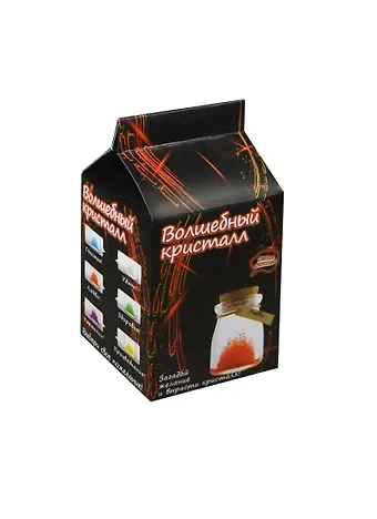 Волшебный кристалл с пожеланием Любви (k3)