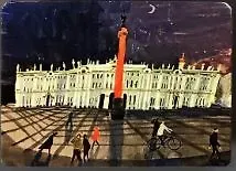 Магнит 50x70 Дворцовая площадь