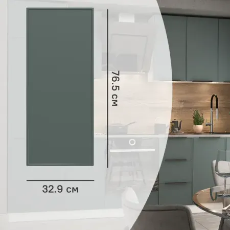 Фасад для кухонного шкафа Инта 32.9x76.5 см Delinia ID МДФ цвет зеленый керамическая ручка kungsphan зелёная