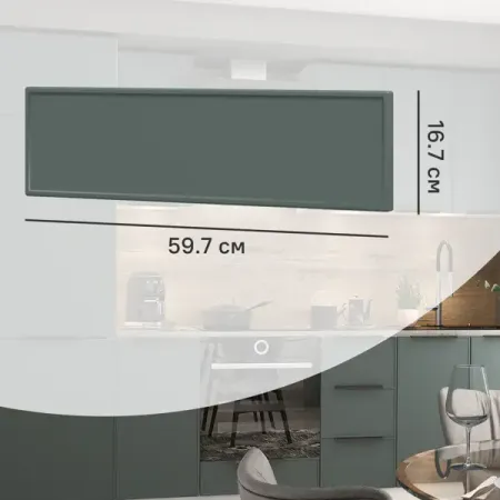 Фасад для кухонного ящика под духовку Инта 59.7x16.7 см Delinia ID МДФ цвет зеленый александр григорьевич ветошкин переработка промышленных и бытовых отходов технология и техника защиты литосферы
