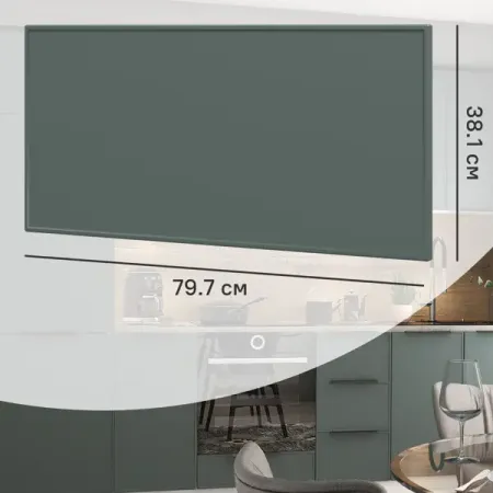 Фасад для кухонного шкафа Инта 79.7x38.1 см Delinia ID МДФ цвет зеленый керамическая ручка kungsphan зелёная