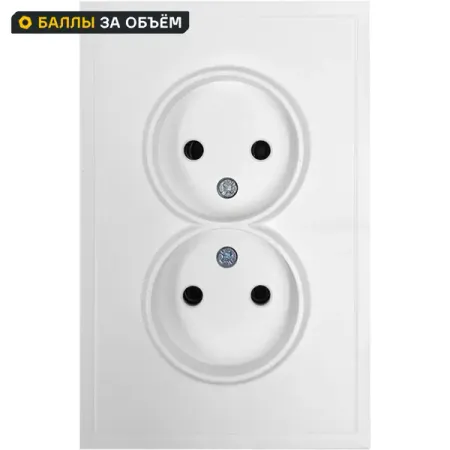 Розетка двойная встраиваемая Mirkl Grace без заземления цвет белый grace marci уф фонарик ручка 395 нм