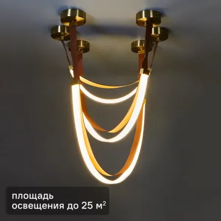 Светильник подвесной светодиодный Liani FR5470PL-L68B 25 м² цвет коричнево-золотой