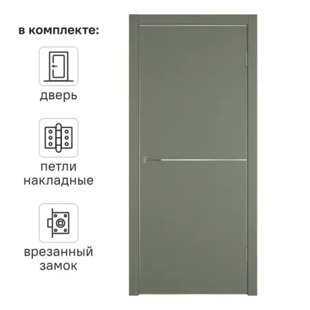 Дверь межкомнатная глухая с замком и петлями в комплекте Сити 2 60x200 см ПВХ цвет форте тренто урофит форте тм табл 60