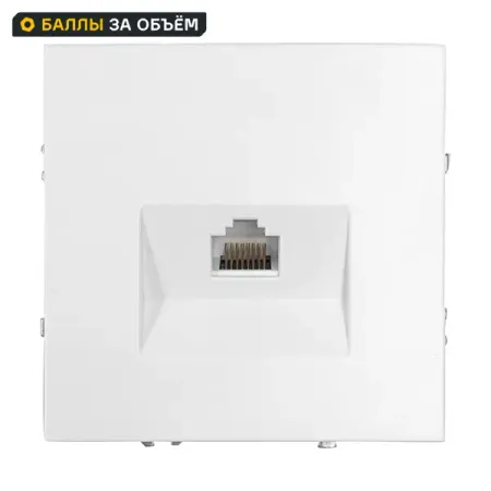Розетка компьютерная встраиваемая Mirkl Grace RJ45 цвет белый grace marci уф фонарик ручка 395 нм