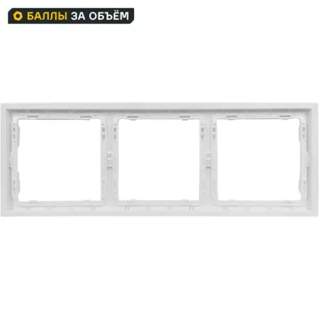 Рамка для розеток и выключателей Mirkl Grace 3 поста цвет белый grace marci уф фонарик ручка 395 нм
