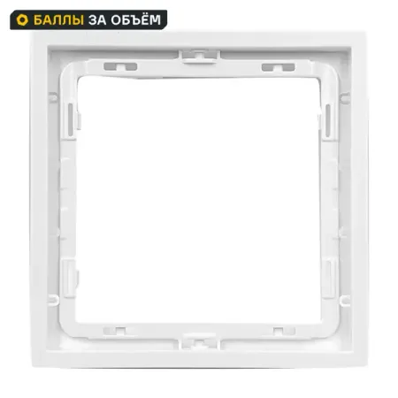 Рамка для розеток и выключателей Mirkl Grace 1 пост цвет белый стеклянные рамки bseed для розеток