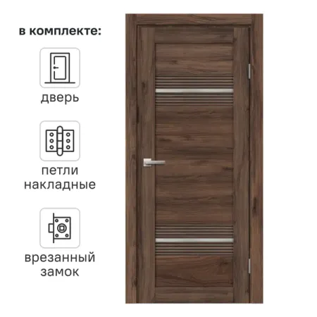 Дверь межкомнатная остекленная Онда Г 70x200 см ПВХ цвет орех/пекан с замком и петлями дверь кафки