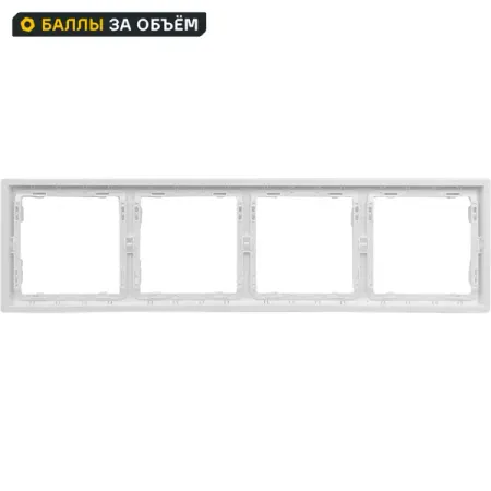 Рамка для розеток и выключателей Mirkl Grace 4 поста цвет белый стеклянные рамки bseed для розеток