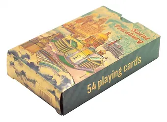 Карты сувенирные фольга СПб. Спас-Исаакий-Сфинкс, цвет золото