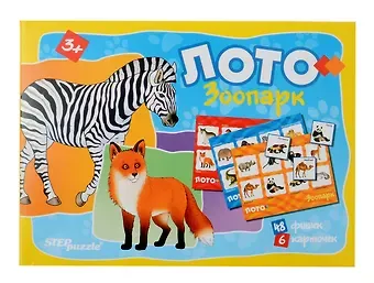 Настольная игра лото 