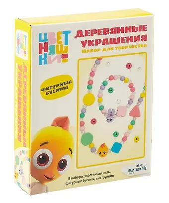 Набор для творчества 