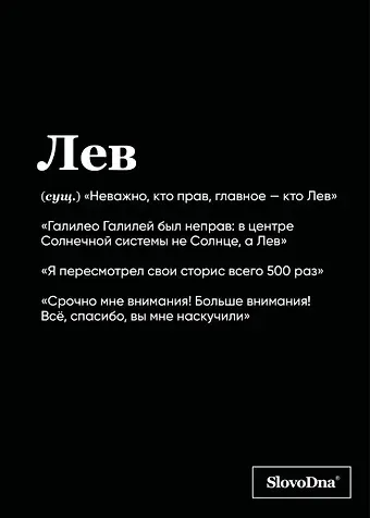 Тетрадь в клетку 