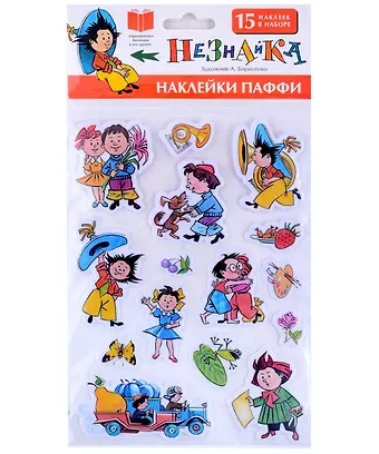 Набор для декорирования 