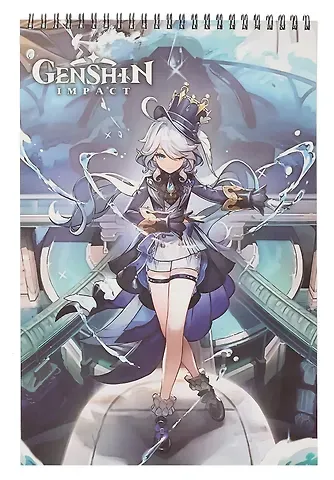 Геншин. Творческий блокнот cо стикерами A4. Изящная Фурина