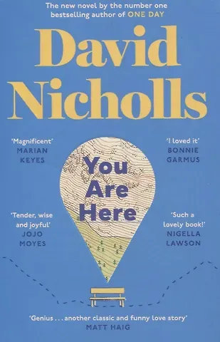 Дэвид Алан Николс You Are Here