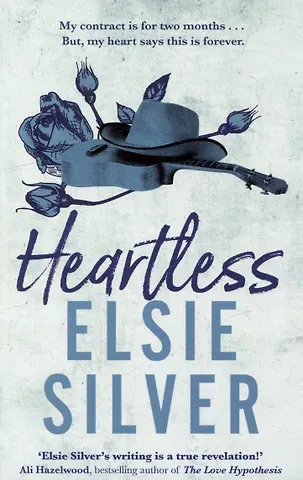 Элси Сильвер Heartless