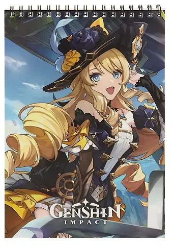 Геншин. Творческий блокнот cо стикерами A5. Игривая Навия