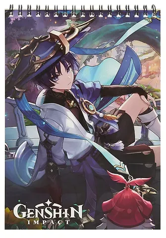 Геншин. Творческий блокнот cо стикерами A5. Избранный Странник