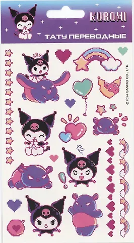 Наклейки-тату переводные 110х200 