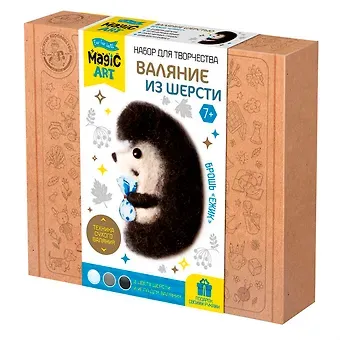 Набор для творчества. Валяние шерстью, брошь 