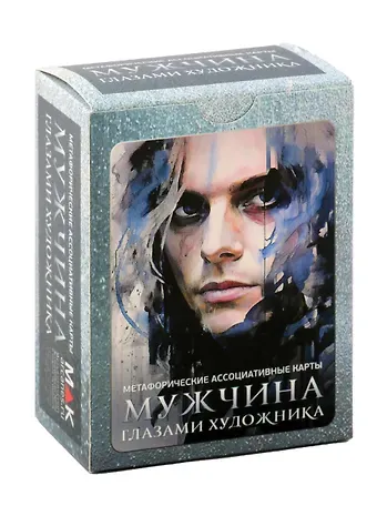 Ирина Федорова Метафорические ассоциативные карты 