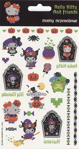 Наклейки-тату переводные 110х200 