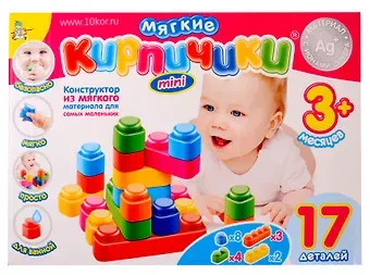 Конструктор 