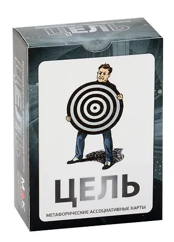 Наталья Извекова Метафорические ассоциативные карты 