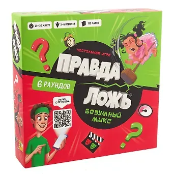 Настольная игра 