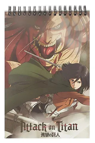 Атака Титанов. Творческий блокнот cо стикерами A5. Столкновение с титаном