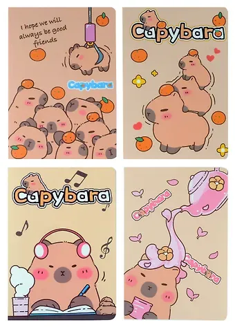 Тетрадь 32 листа в линейку 