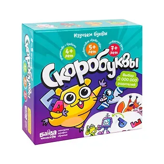 Развивающая настольная игра 