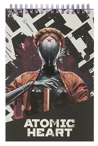 Atomic Heart. Творческий блокнот cо стикерами A5. Близняшка