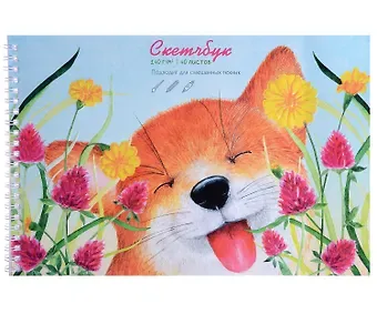 Альбом для рисования Listoff, 