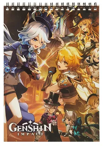 Геншин. Творческий блокнот cо стикерами A5. Хохочущий Лени