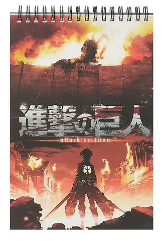 Атака Титанов. Творческий блокнот cо стикерами A5. Надежда