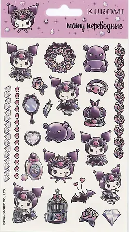 Наклейки-тату переводные 110х200 