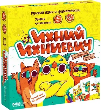 Развивающая настольная игра 